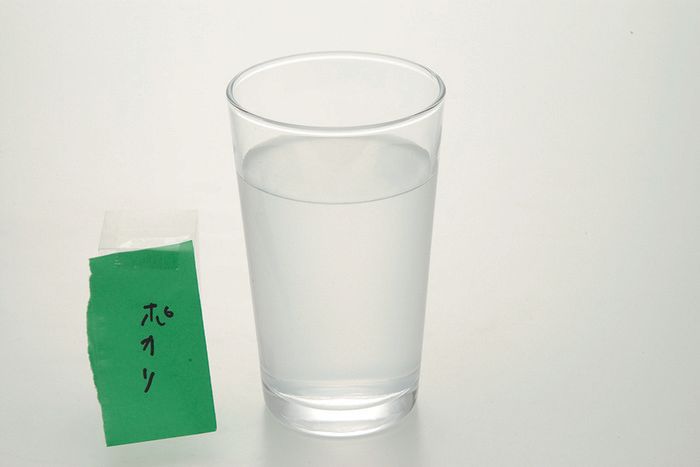 スポーツ飲料